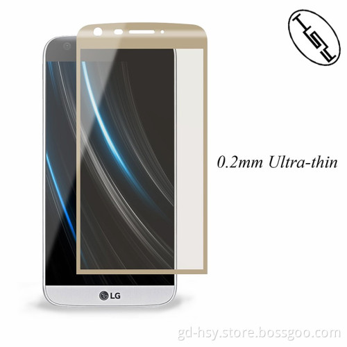 HUYSHE wholesale factory price 3d edge to edge tempered glass for lg g5 screen protector